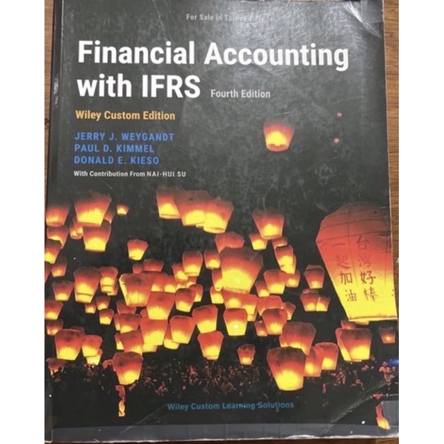 會計學原文書Financial Accounting with IFRS 4/E （二手）