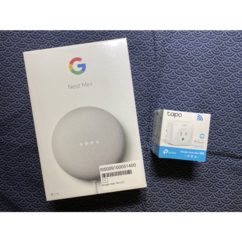 Google Nest Mini (第二代智慧音箱) 粉炭白 。全新，送無線網路雲智慧插座