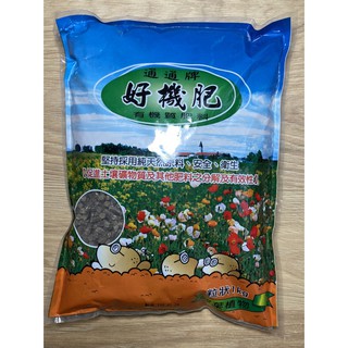 肉骨粉 優惠推薦 22年2月 蝦皮購物台灣