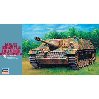 (大鳥叔叔模型)HASEGAWA長谷川1/72 MT49德軍二戰IV驅逐戰車SD.Kfz.162 L/48初期型