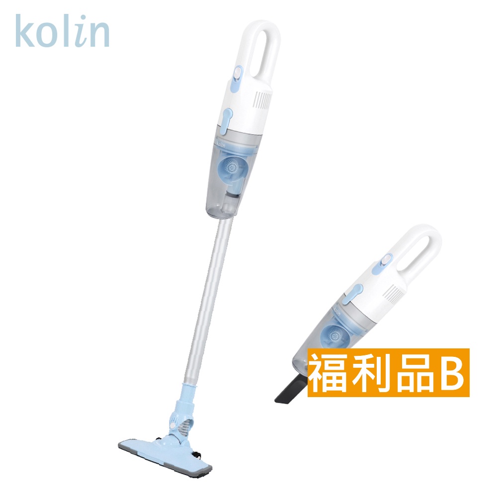 福利品B【歌林】小蝸牛無線旋風吸塵器 無線吸塵器 手持 直立 吸塵器 充電吸塵器KTC-SD2001