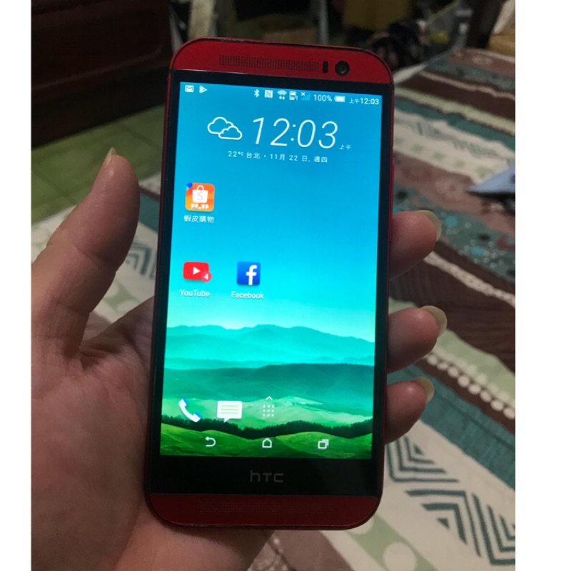 HTC M8 32G