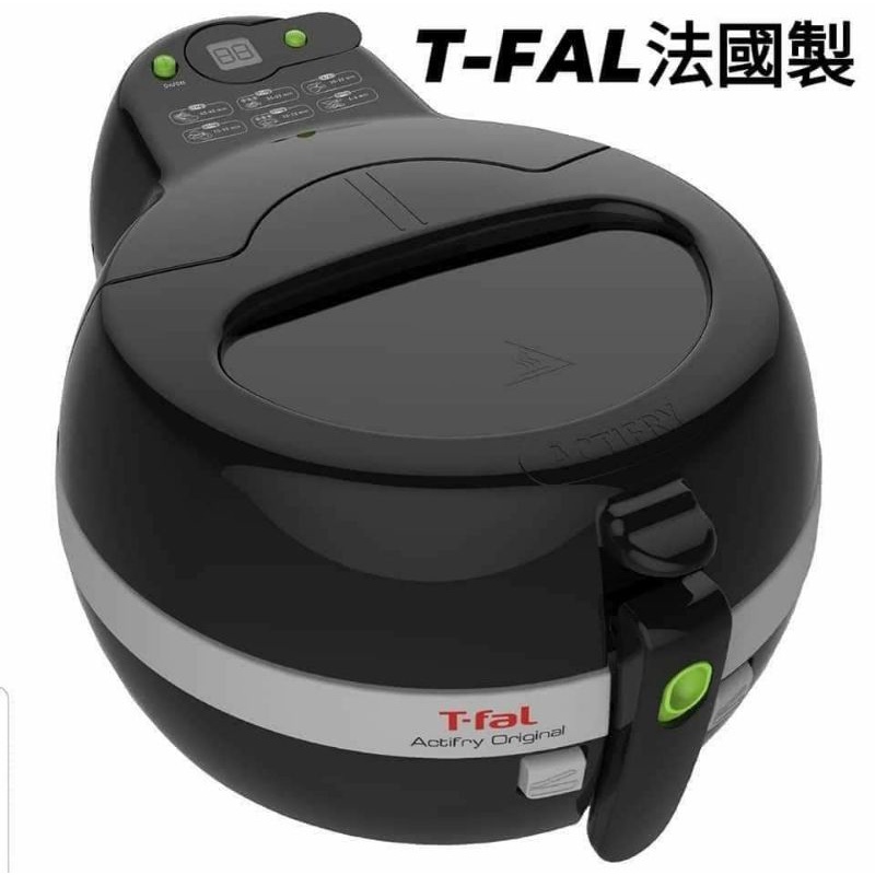T- Fal胖福氣炸鍋Made in France
