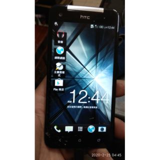 HTC-Butterfly X920d 5吋旗艦蝴蝶機 破屏 零件機