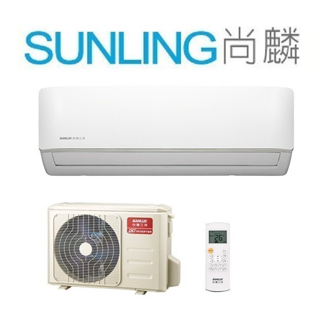 尚麟sunling 三洋1級變頻冷暖一對一冷氣sac V36hf Sae V36hf 5 6坪1 3噸 蝦皮購物