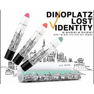 Dinoplatz Lost Identity 恐龍變色唇膏 #2 Too Cool for School