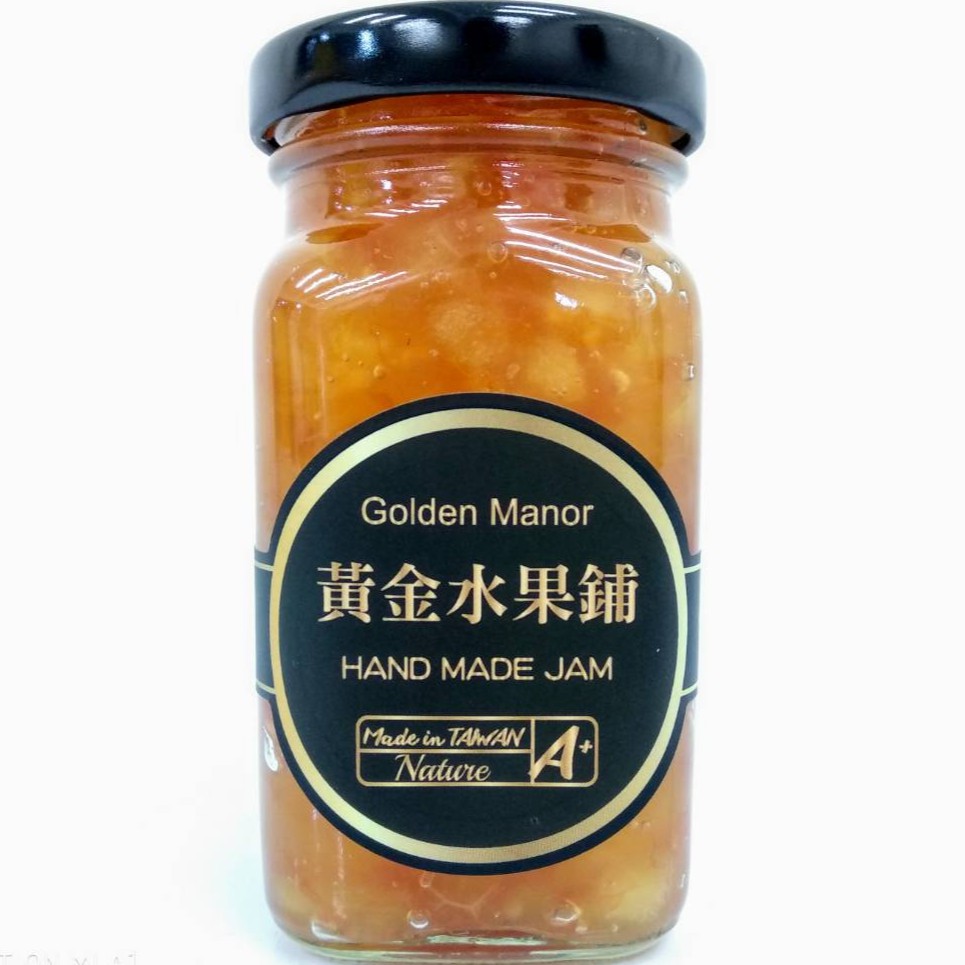 【黃金水果鋪】保柚蘋安 手作果醬(方瓶)130g