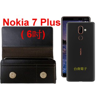 ★CITY BOSS BW77【Nokia 7 Plus ( 6吋)】多功能插卡掛腰皮套 全蓋式 橫式手機腰夾 消磁