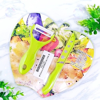 【Medimix】廚房蔬果刀具三件組 水果刀 削皮器 砧板 切菜板 露營野炊必備 💖現貨快速出貨