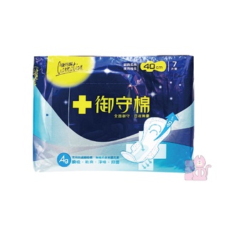 康乃馨御守棉夜用極長衛生棉40cm X7片