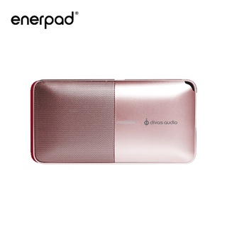 enerpad 藍芽喇叭+6000mAh行動電源 玫瑰金 (S09) - 限時優惠中