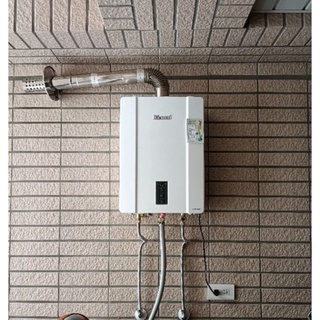 (含原廠基本安裝) (保證新貨) 林內熱水器 RUA-C1300WF/RUA-C1600WF強制排氣 數位恆溫 熱水器