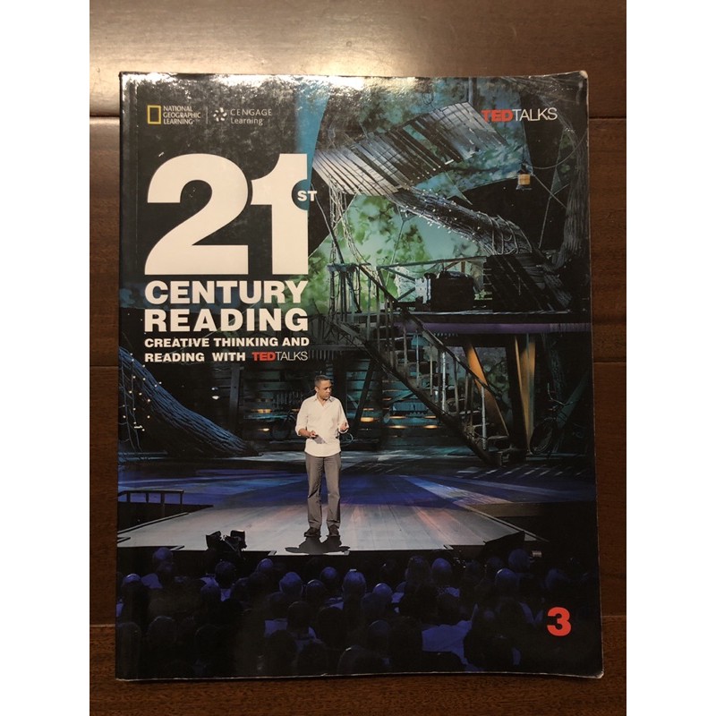 21st century reading