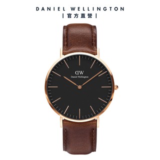 【Daniel Wellington】DW 手錶 Classic Bristol 40mm 深棕皮革錶/玫瑰金