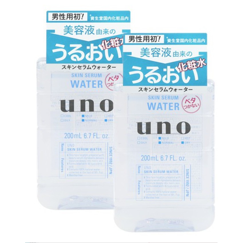 日本資生堂uno 涼感化妝水控油保濕化妝水160ml男士專用滋潤收縮毛孔現貨在台無外盒特價出清品 蝦皮購物