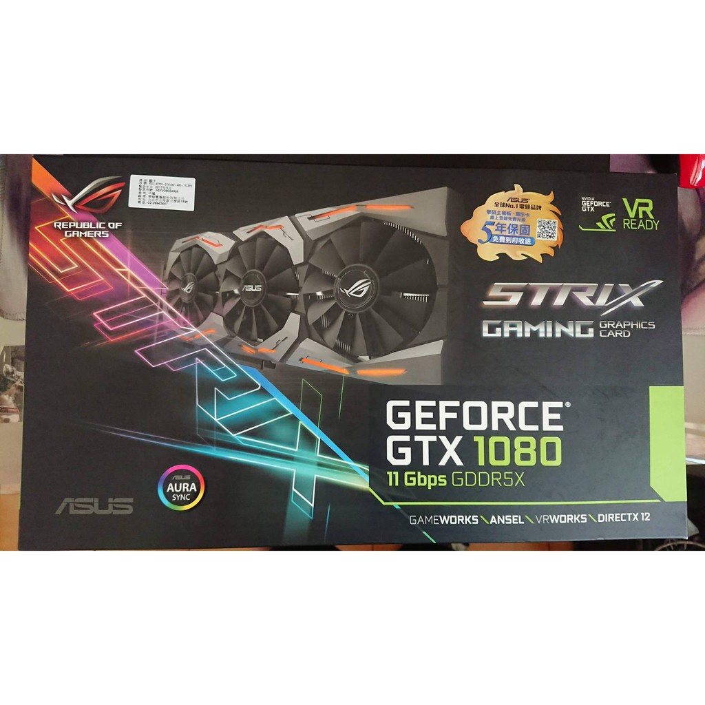 ROG-STRIX-GTX1080-A8G-11GBPS(限陳先生下標)