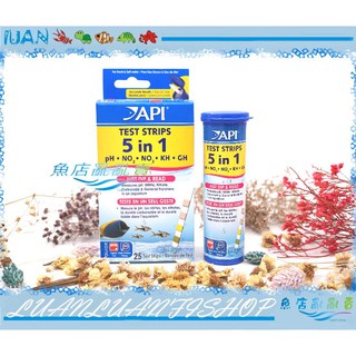 【魚店亂亂賣】美國API魚博士五合一水質測試紙/測試片5合1(PH,NO2,NO3,GH,KH)25片D1704