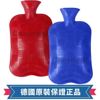 【卡樂登】德國原裝 Fashy 單面橫豎條紋方格 裸袋 注水式 熱水袋 環保 省電 安全 冰水袋 2.0L #6436
