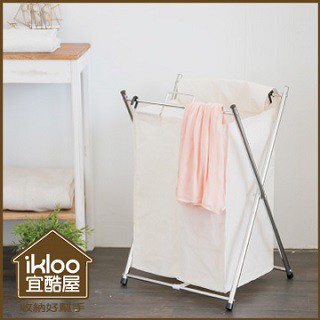 【ikloo】可提式髒衣收納籃/洗衣籃 (單格大容量)日式附蓋洗衣籃/收納籃/洗衣籃/衛浴架