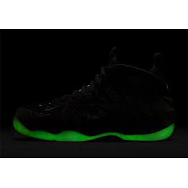 Nike Air Foamposite One PRM Olive x Velvet BrownBallislife ...