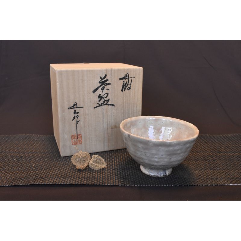 品名：日式茶碗丹波茶碗日本直送茶道抹茶碗藝術家手做古董n0048 | 蝦皮購物