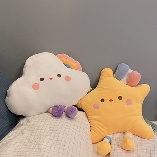 🍀咕嚕嚕🍀 ins 同款 可愛卡通 毛絨玩偶 雲朵抱枕 靠墊 娃娃 床頭星星超軟坐墊蘋果麵包