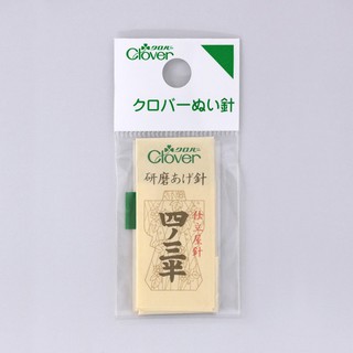 日本 Clover 可樂牌 N-拋光針【四ノ三半】 專業用研磨針 手縫針 針研磨針 12-227 12227 縫紉福利社