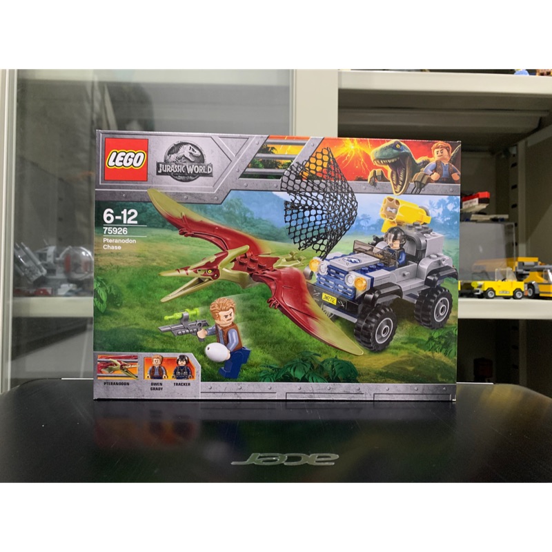 ★董仔樂高★ LEGO 75926 侏儸紀 Jurassic 全新現貨