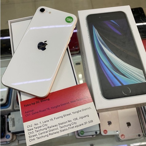 95新se2 Iphone Se 2020 128g 4 7吋實體店台中超商取貨付款 蝦皮購物