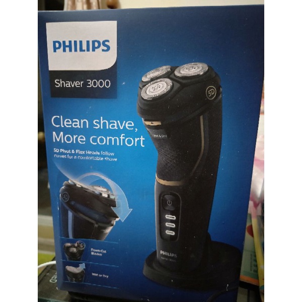 【PHILIPS】 Shaver 3000 電動刮鬍刀