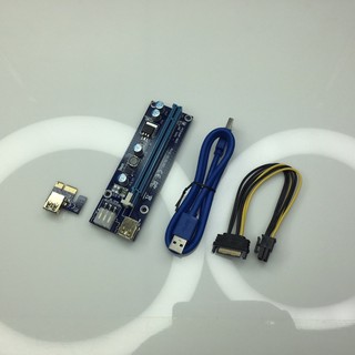 全新 挖礦必備 速橋新版PCI-E轉PCIe轉接線USB3.0轉PCI-E顯卡主機板轉接卡延長線