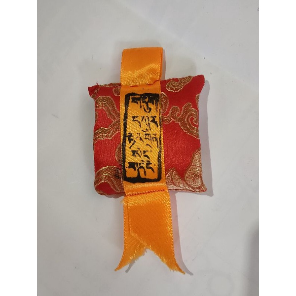 西藏色拉寺開光加持大白傘蓋佛母馬頭明王金刚狮面空行母三合一護身符色拉寺三護法符馬頭明王.獅面空行母迴遮護身符驅邪魔保平安