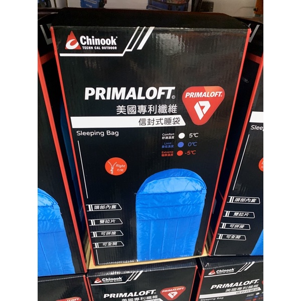 Chinook Primaloft 美國專利纖維信封式睡袋