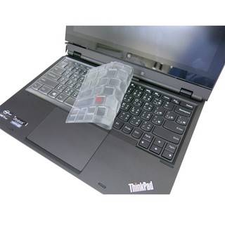 【Ezstick】Lenovo Helix 36985PV 系列 專利透氣奈米銀抗菌TPU 鍵盤保護膜 鍵盤膜
