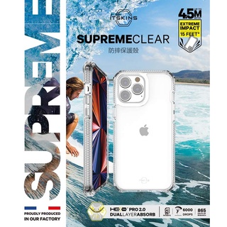 ITSKINS iPhone 13 Pro 6.1 SUPREME CLEAR 防摔保護殼手機套保護套
