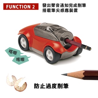 日本 PLUS 跑車 削鉛筆機 FS-660 削筆機 兒童 親子 遊戲 禮物 生日
