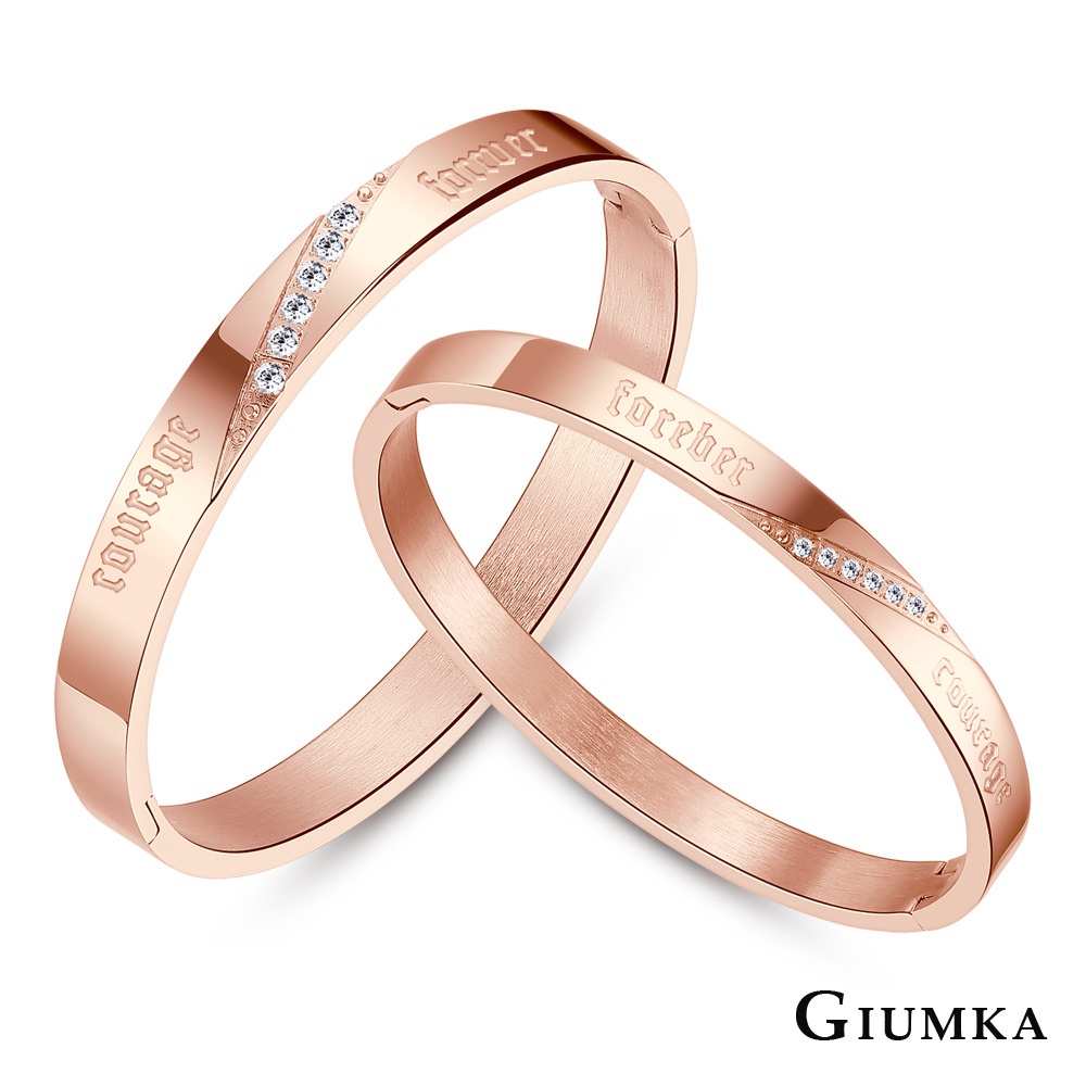 Giumka鈦鋼手環為愛勇敢男女手環mb七夕情人節送禮推薦鋼飾品單個價格 蝦皮購物