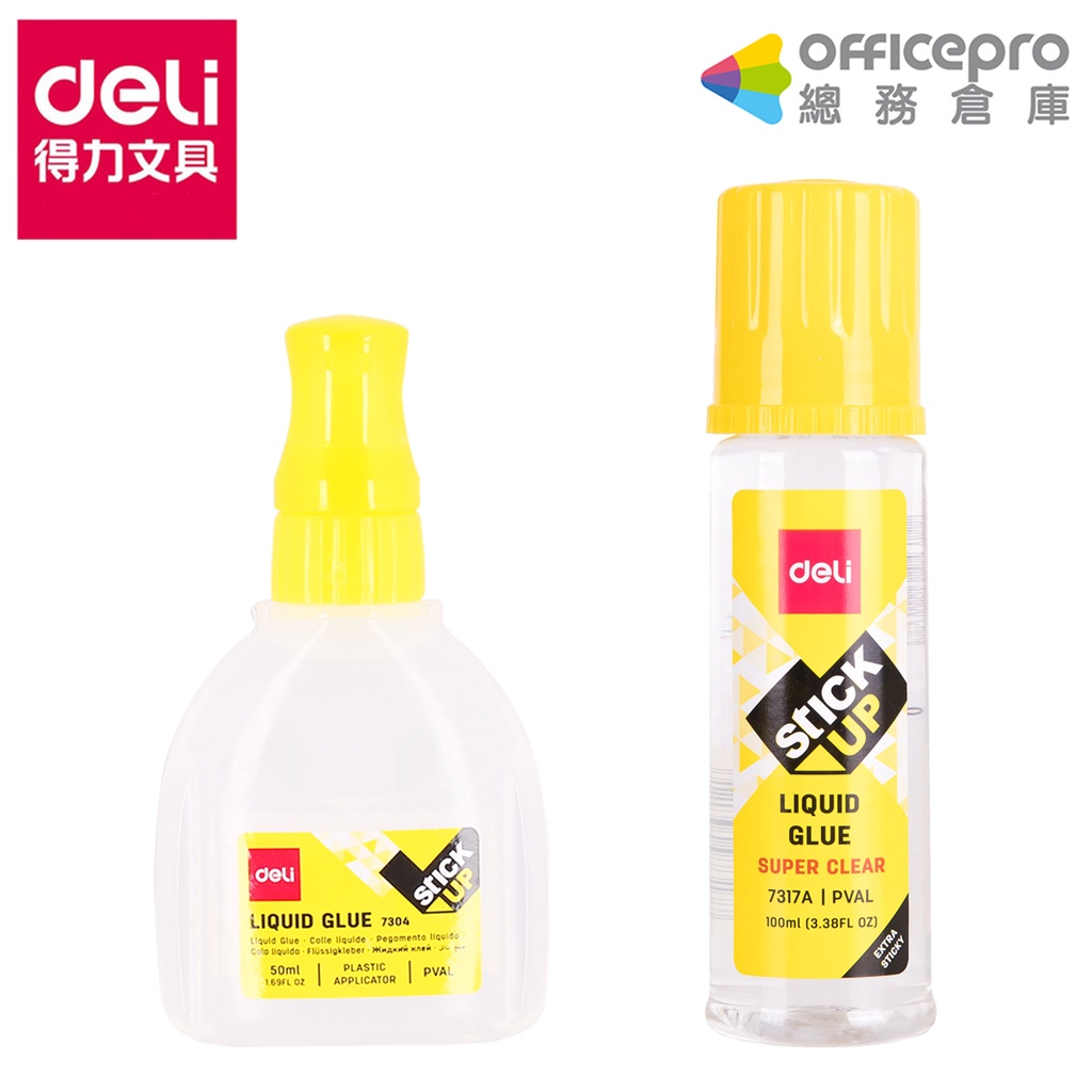 得力Deli 膠水100ml(E7317A) 50ml(E7316A) 刷頭膠水50ml(E7304) 刷頭膠水學生膠水