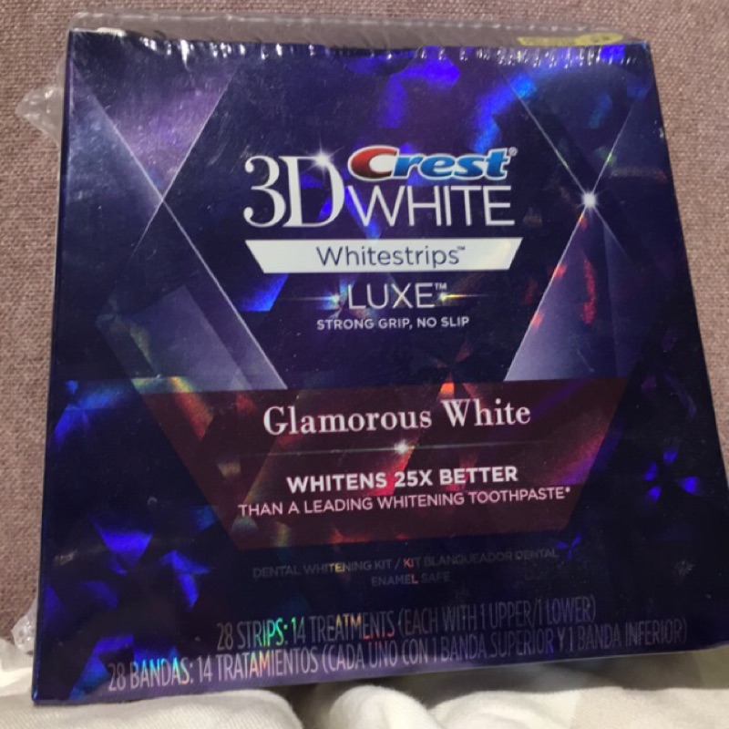 -特價-《火速出貨》3D Crest Whitestrips 專業級牙齒美白貼片Glamorous WhiteB款進階款