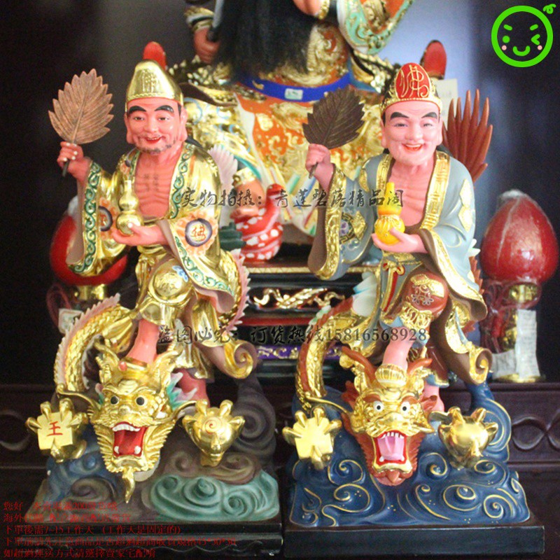 16寸站龍濟公活佛李修緣降龍羅漢金身香樟木雕貼金彩繪佛像擺件 蝦皮購物