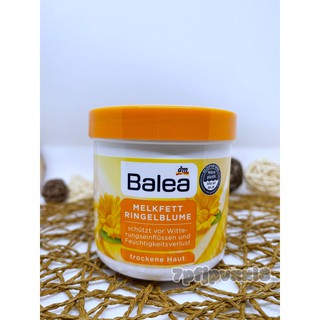 Balea 芭樂雅 dm 金盞花身體保濕乳霜250ml 德國代購