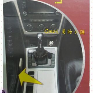 🚘汽車間隙收納車用小置物雜物箱小收納🚘