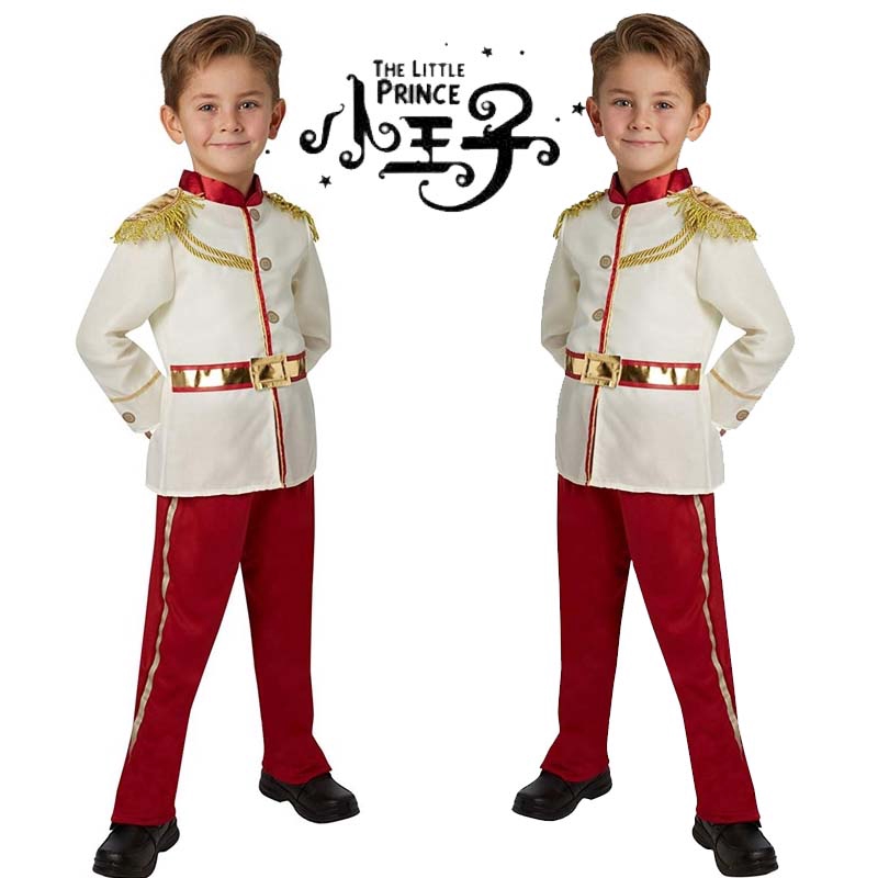 角色扮表演白馬王子服裝舞台劇演出服動漫貴族白馬王子舞臺劇演出服化裝舞會服裝表演服 蝦皮購物