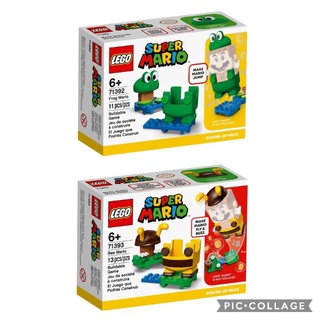 【ToyDreams】LEGO樂高 超級瑪利歐 71392 青蛙 v.s 71393 蜜蜂瑪利歐 Power-Up套裝