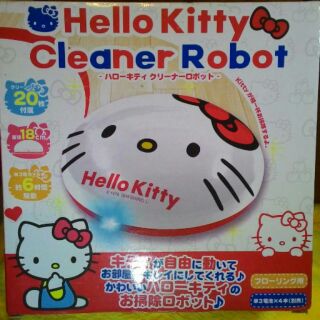 現貨 Hello Kitty cleaner robot