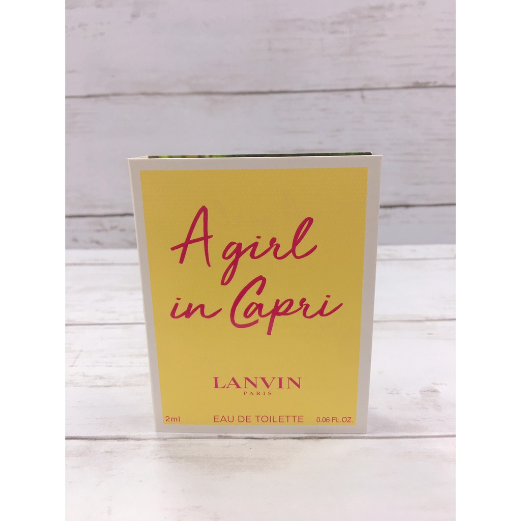 LANVIN 浪凡 A girl in Capri 卡布里風情 女性淡香水 針管 2ML