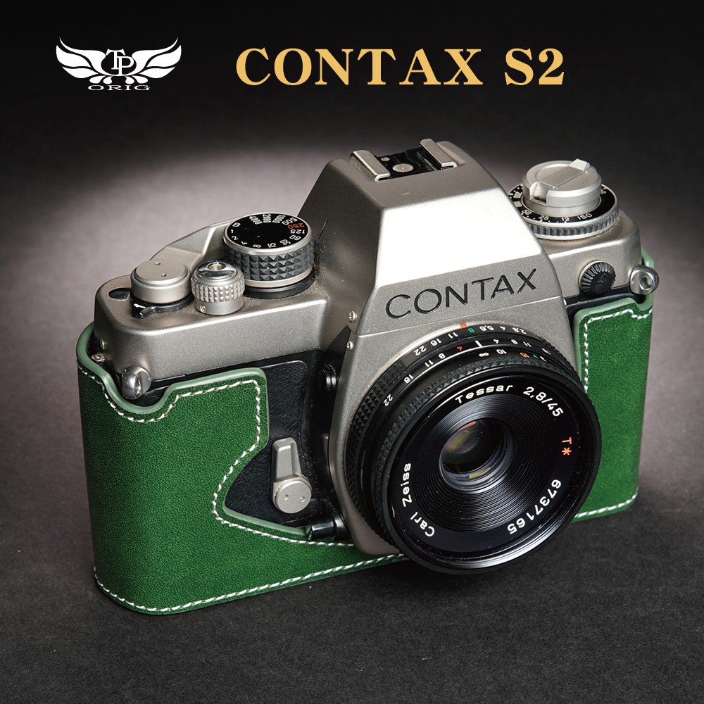 【TP ORIG】相機皮套  適用於  contax S2  專用