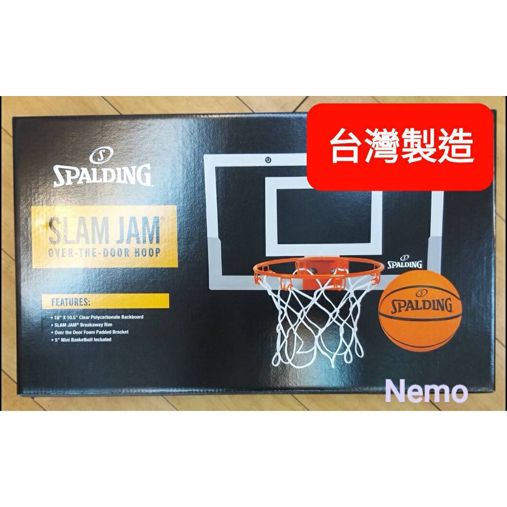 尼莫體育 斯伯丁 SPALDING NBA 室內小籃板 籃框門掛式 免鑽洞 可灌籃 SPB561030