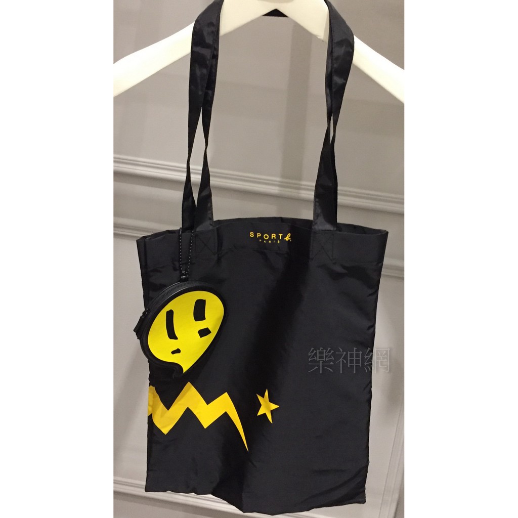 【亮黃款】小b agnes b. SPORT b. 精品【黑色經典logo輕巧摺疊購物袋+可愛造型收納包】附小提袋