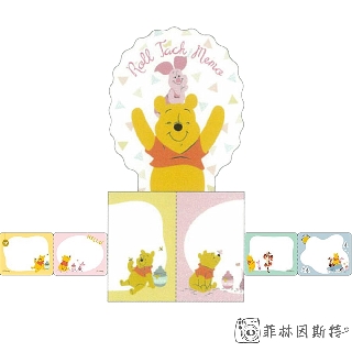 Disney 迪士尼【小熊維尼 留言貼紙 可撕紙膠帶】日本進口 Pooh 便箋 留言紙膠帶 小豬 跳跳虎 菲林因斯特